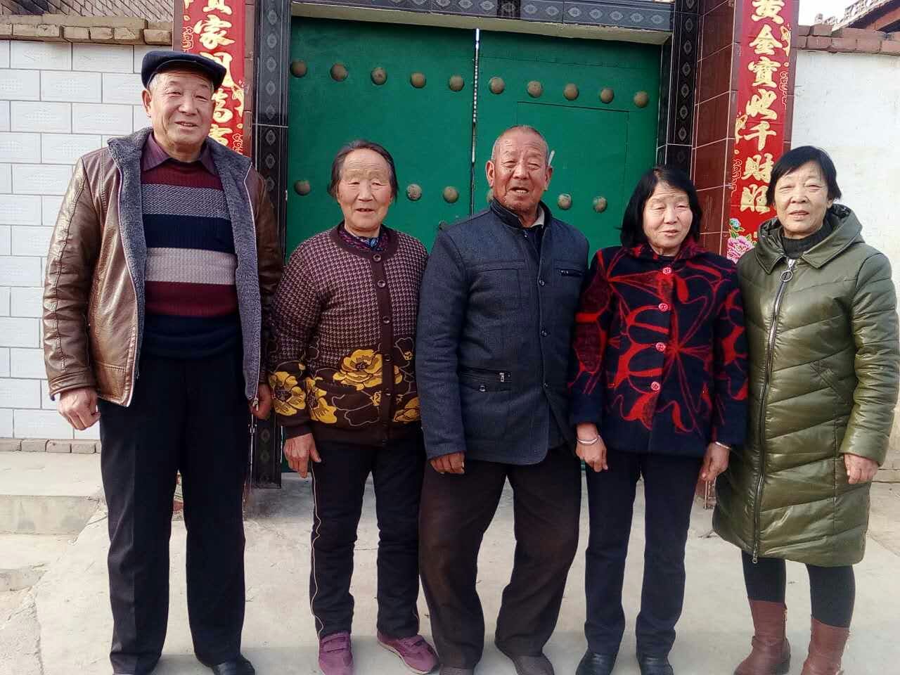 二零一八年初二 · 苍老